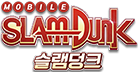 MOBILE SLAMDUNK 슬램덩크